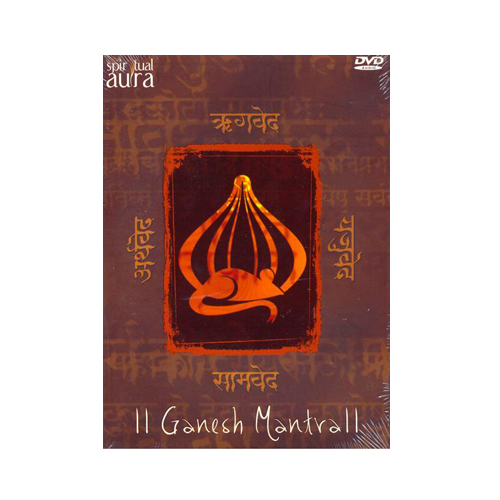 Ganesh Mantra in DVD-(Cds of  Religious)-CDS-REL009
